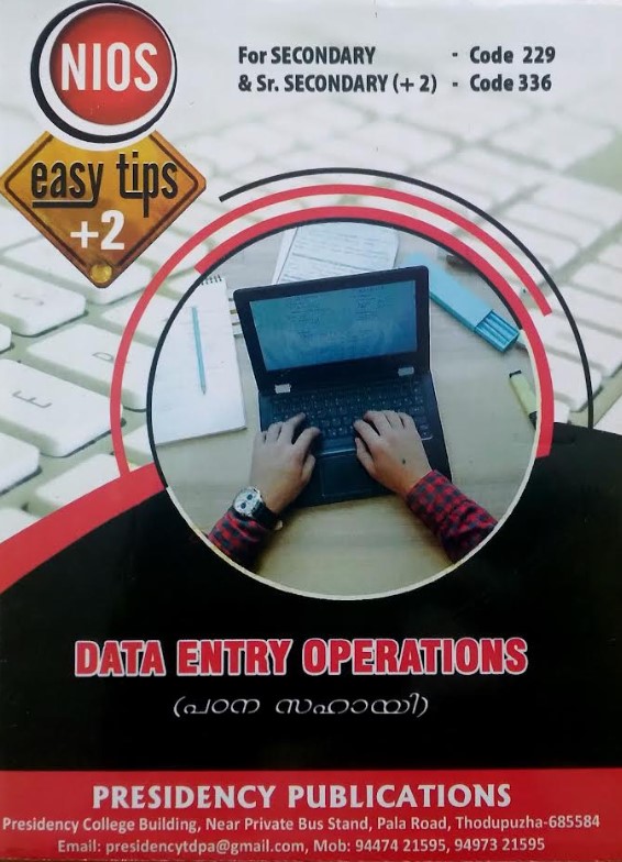 NIOS Easy Tips +2 Data Entry Operations ( Padanasahayi ) Code 336